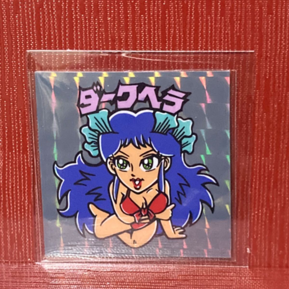 マイナーシール 女性キャラクター　自作　ダークヘラ_画像1