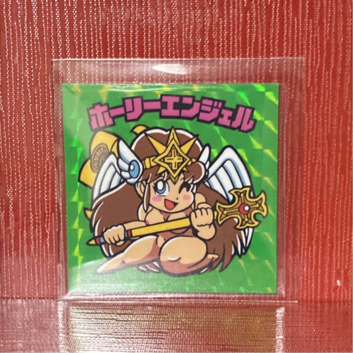 マイナーシール　ビックリマン　確認ぷり_画像1