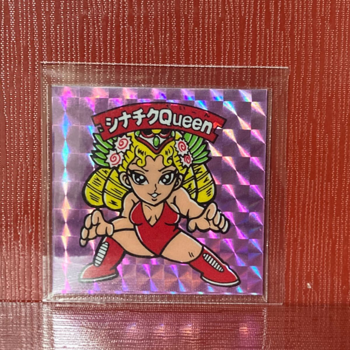 マイナーシール ガールズコレクション　シナチクQueen_画像1