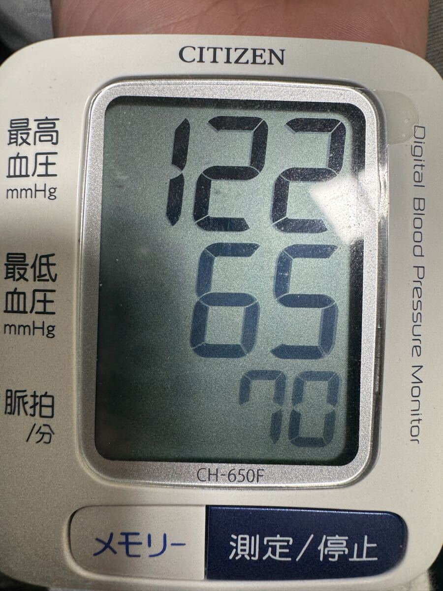 CITIZEN* запястье тип тонометр *CH-650F/ мобильный тонометр / простой измерение / автоматика измерение тонометр / белый / Citizen электризация 0 рабочее состояние подтверждено текущее состояние товар 