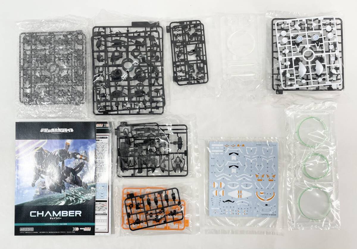 ★【同梱不可】未開封/未組立 グッドスマイルカンパニー MODEROID 翠星のガルガンティア チェインバー 2点まとめ プラモデル_画像3