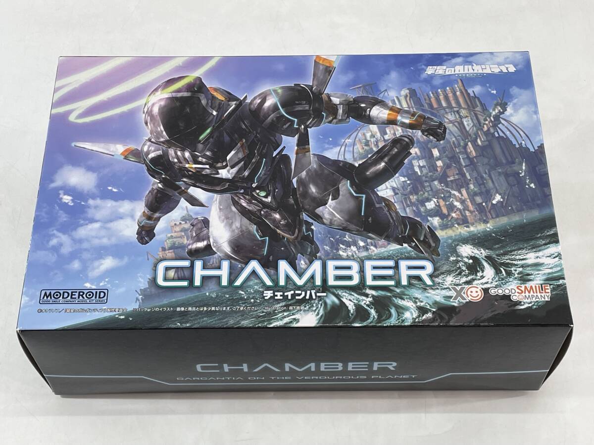 ★【同梱不可】未開封/未組立 グッドスマイルカンパニー MODEROID 翠星のガルガンティア チェインバー 2点まとめ プラモデル_画像4