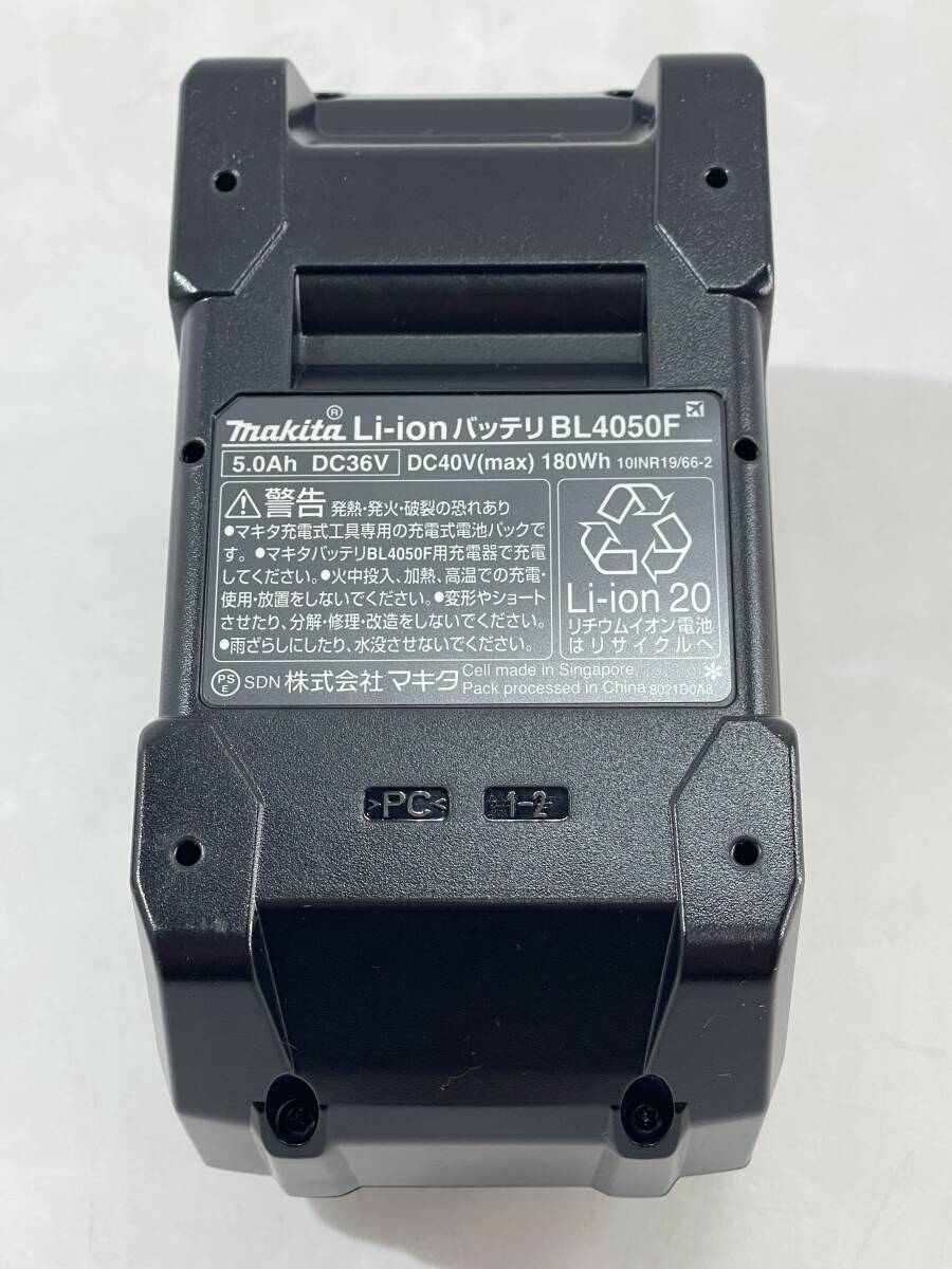 *[ включение в покупку не возможно ] не использовался товар Makita makita BL4050F 40Vmax lithium ион аккумулятор ②