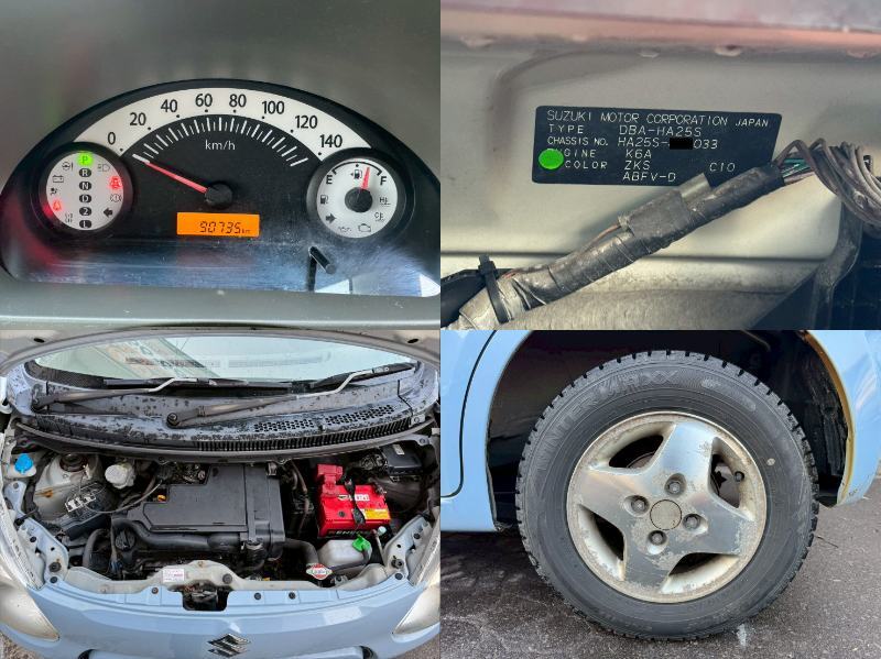 函館発 H23年式 スズキ アルト F HA25S 車検令和8年12月26日迄！ 売切り!!_画像4