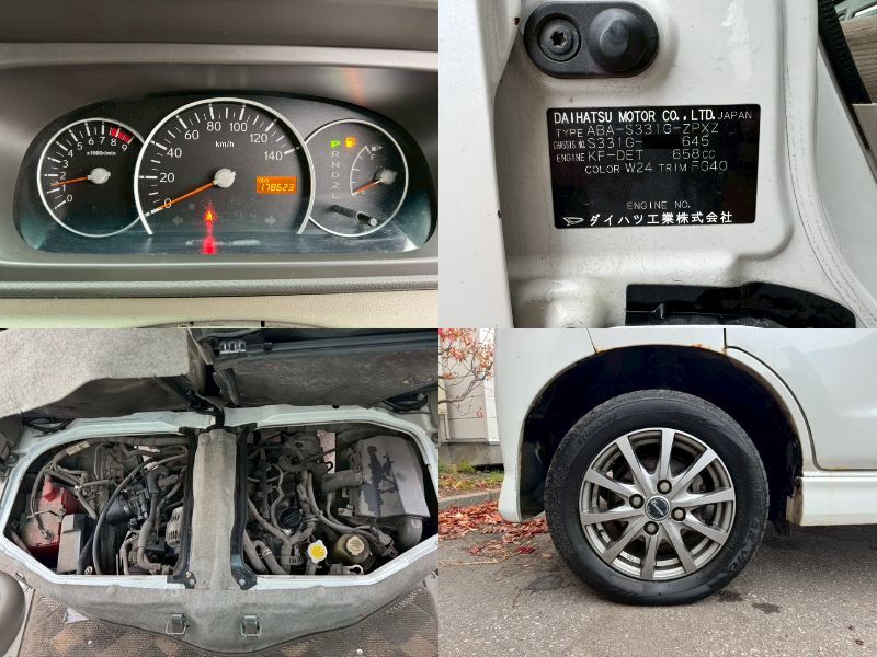 函館発 H22年式 アトレーワゴン カスタムターボRS S331G 4WD ターボ 車検令和8年1月10日迄 売切り!!_画像4