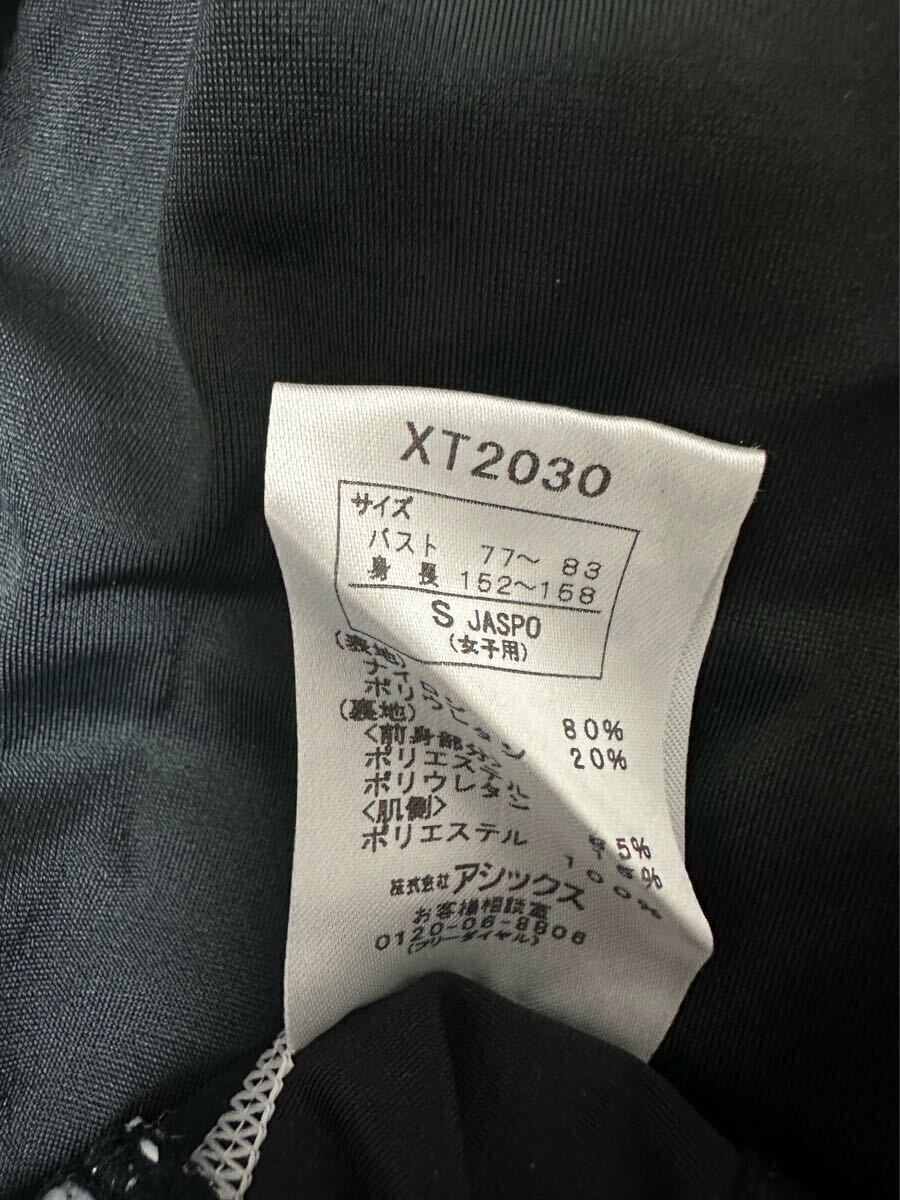 アシックス asics 陸上オーダーコンポ 女子用ブラトップ XT2030 女子用ショーツ XT2530 未使用 女子陸上 レーシングブルマ ユニフォーム_画像4