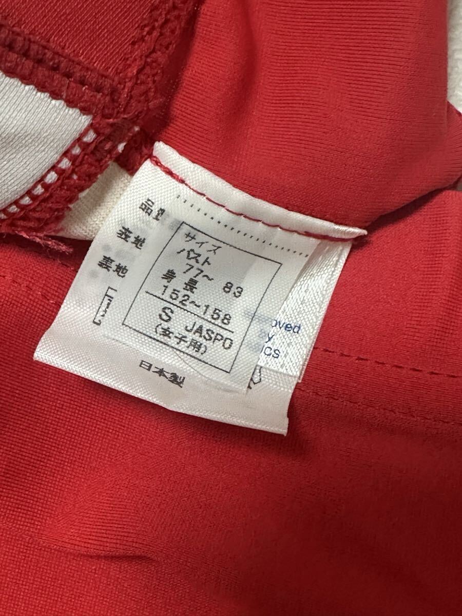 アシックス asics 陸上オーダーコンポ 女子用ブラトップ XT2030 女子用ショーツ XT2530 未使用 女子陸上 レーシングブルマ ユニフォーム._画像6