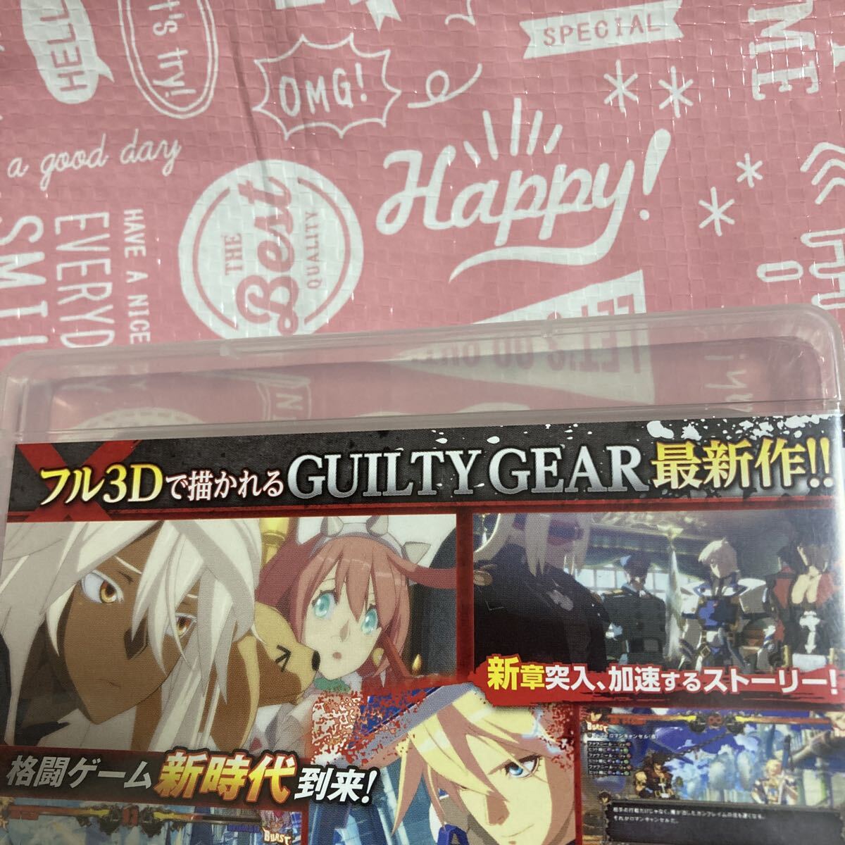 【PS3】 GUILTY GEAR Xrd -SIGN- (ギルティギア イグザード サイン)_画像4
