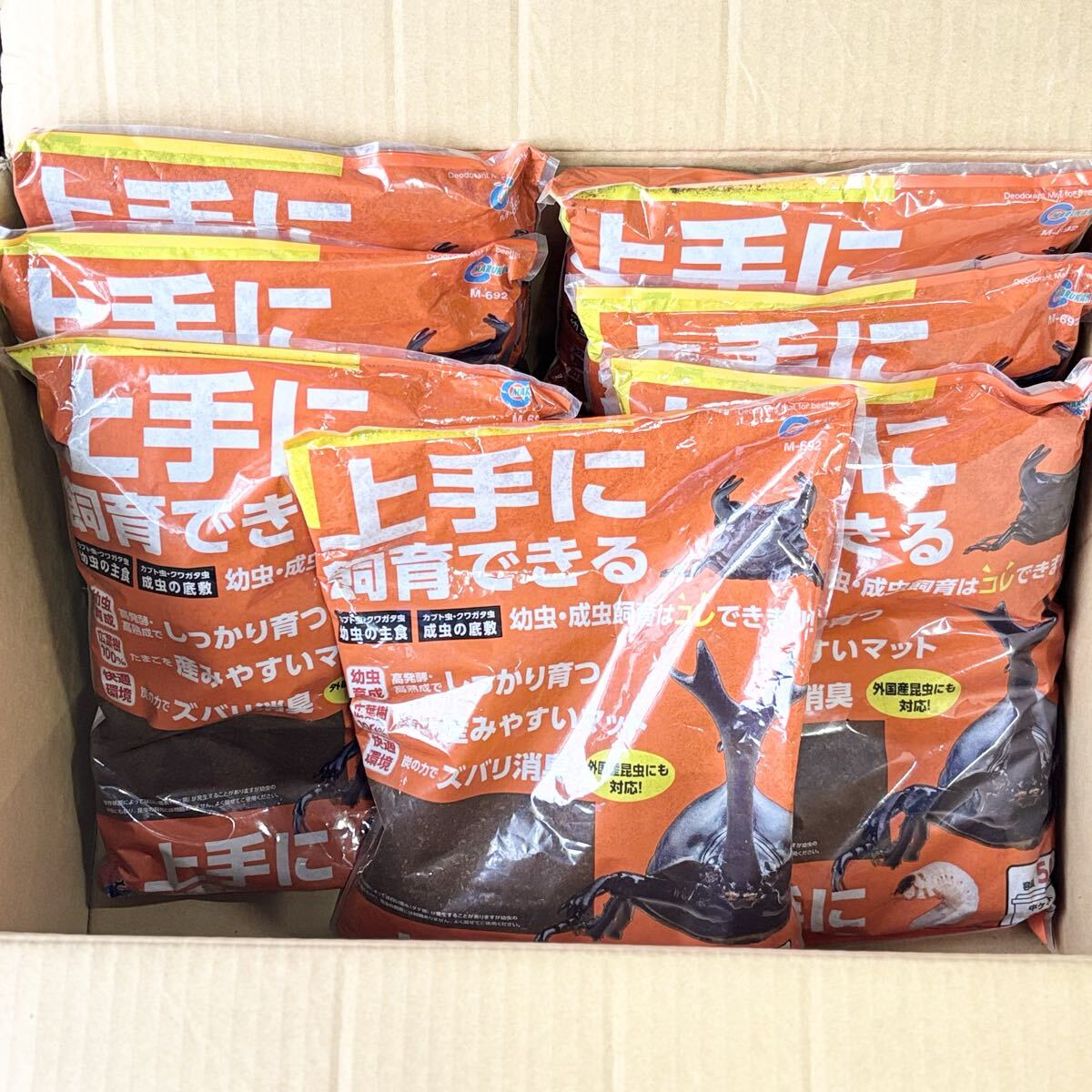 【新品未開封】マルカン 上手に飼育できる 昆虫マット 5L×7袋 広葉樹 カブトムシ クワガタ 幼虫 成虫 飼育_画像1