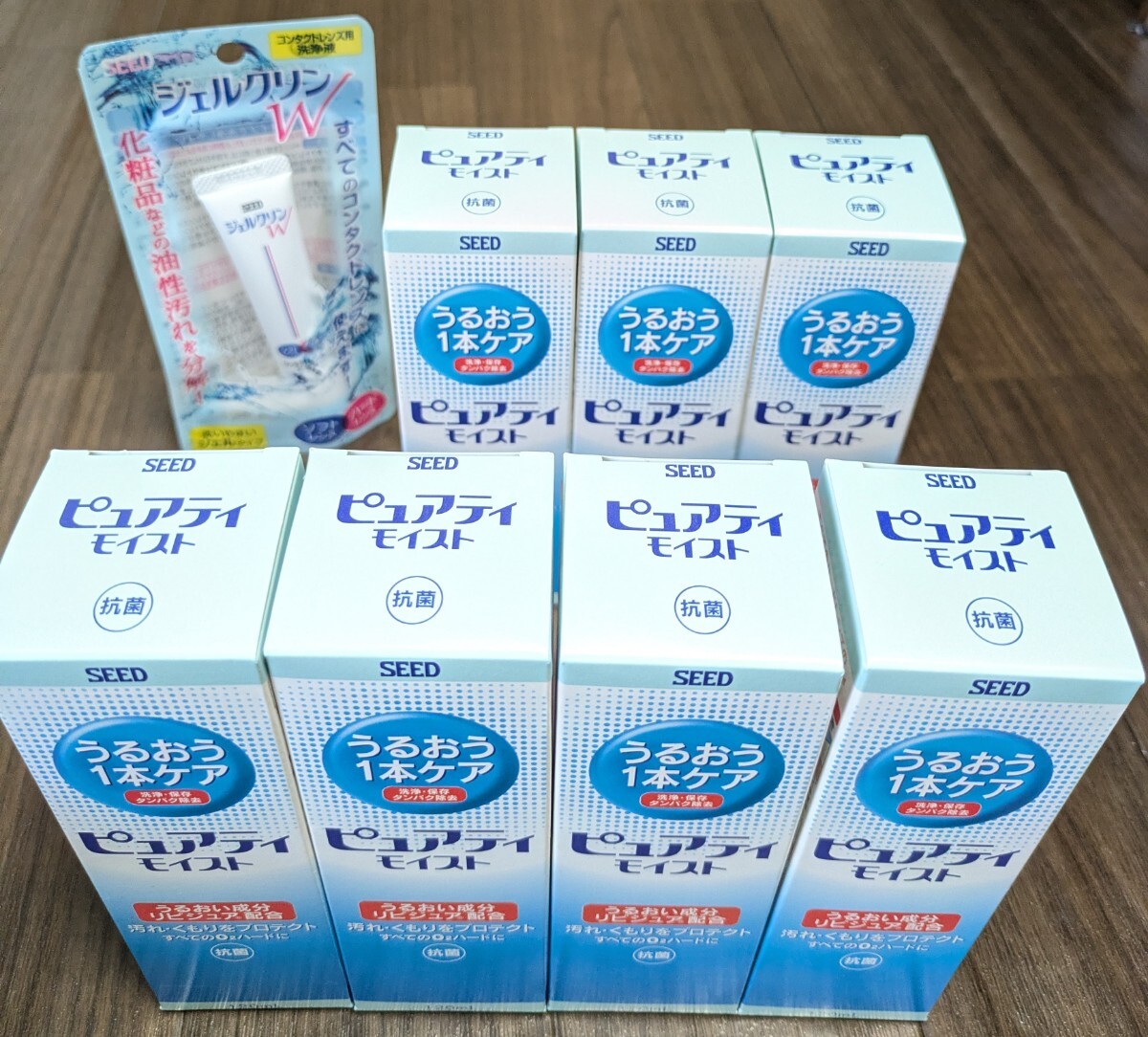 シードの株主優待★ピュアティモイスト６本＋ジェルクリン１本 ★SEED★洗浄液_画像1