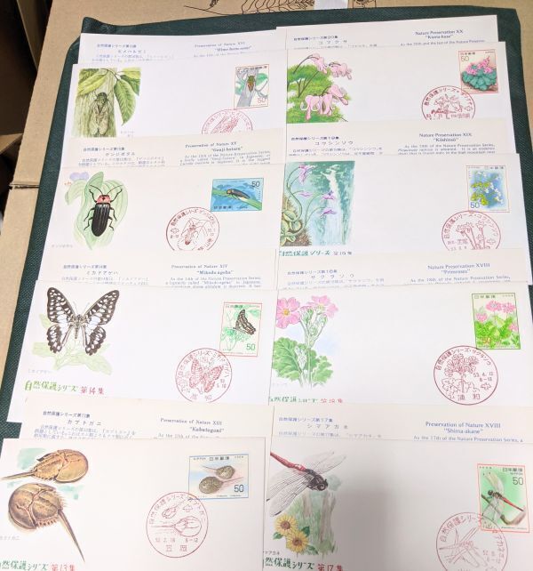 ◆同梱可　自然保護シリーズの８種、第13,14,15,16,17,18,19,20集。初日カバー　切手の説明（英語説明あり）付　NCCカバー　昭和52、53年_画像1