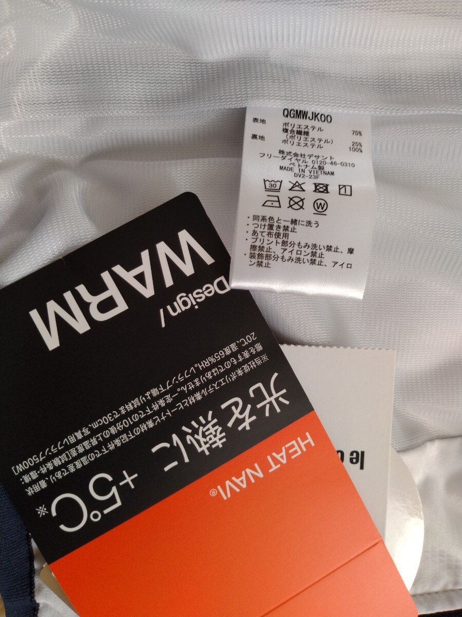 ル・コックブルゾン　新品_画像3