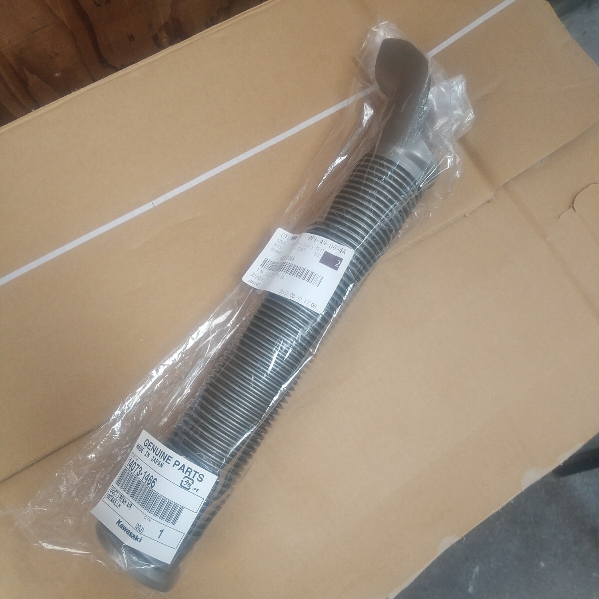 未使用 カワサキ ZXR250 K-CAS ホース 左用14073-1466 販売終了品_画像6