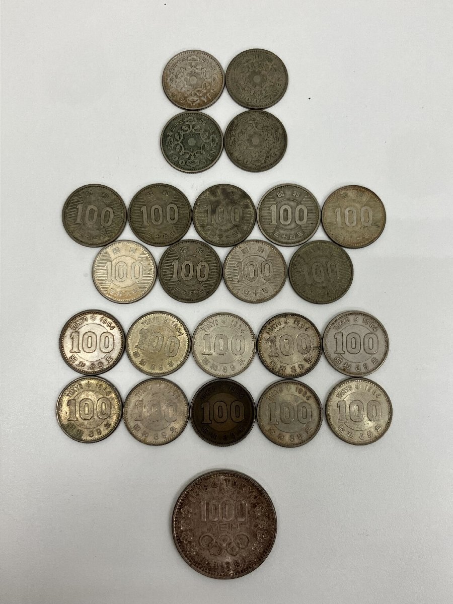 【X43842】国内銀貨 24枚 100円 23枚(稲穂9枚、鳳凰4枚、オリンピック10枚) + 1,000円1枚 中古品【現状品】_画像2