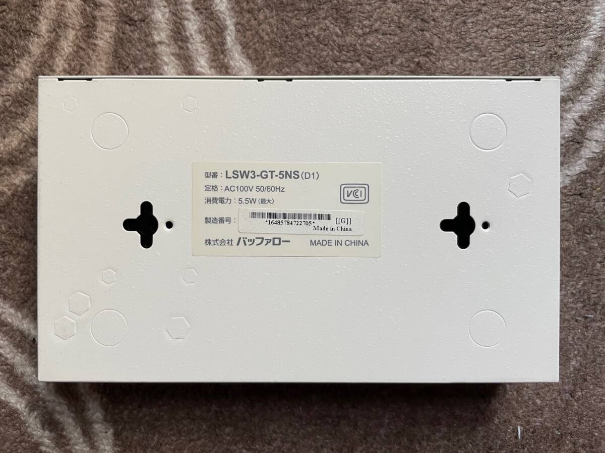 【美品・ワンオーナー品】BUFFALO バッファロー★ギガスイッチングハブ★5ポート★LSW3-GT-5NS　ホワイト【全ポート通信確認済】_画像5