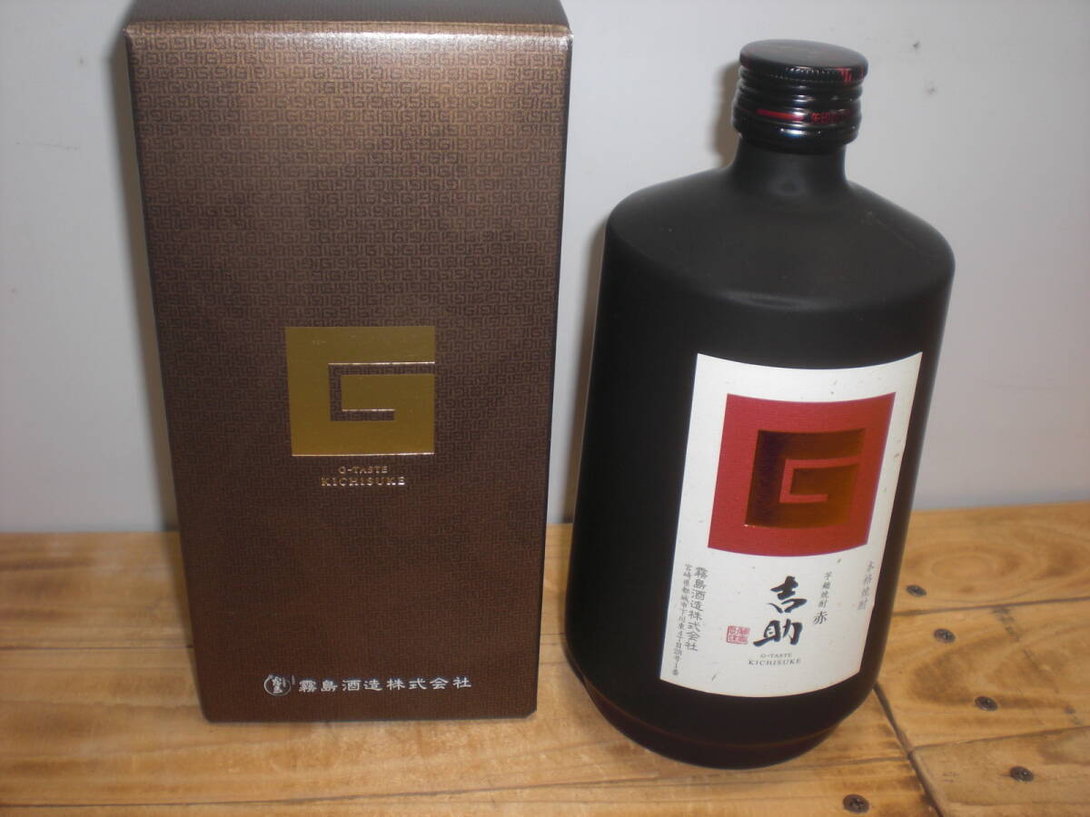 霧島酒造／吉助赤ラベル化粧箱付き宮崎産本格芋焼酎_画像1