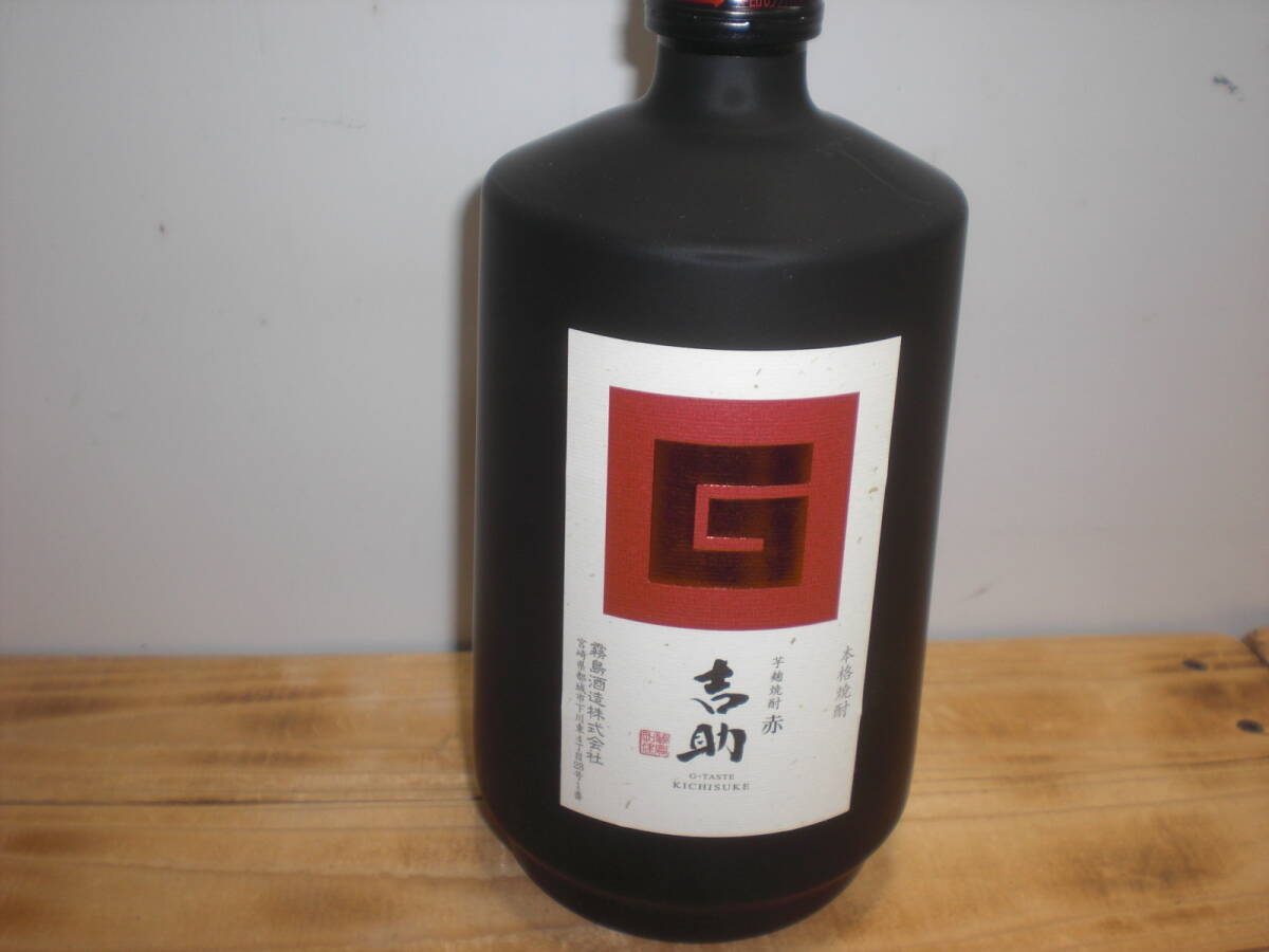 霧島酒造／吉助赤ラベル化粧箱付き宮崎産本格芋焼酎_画像2