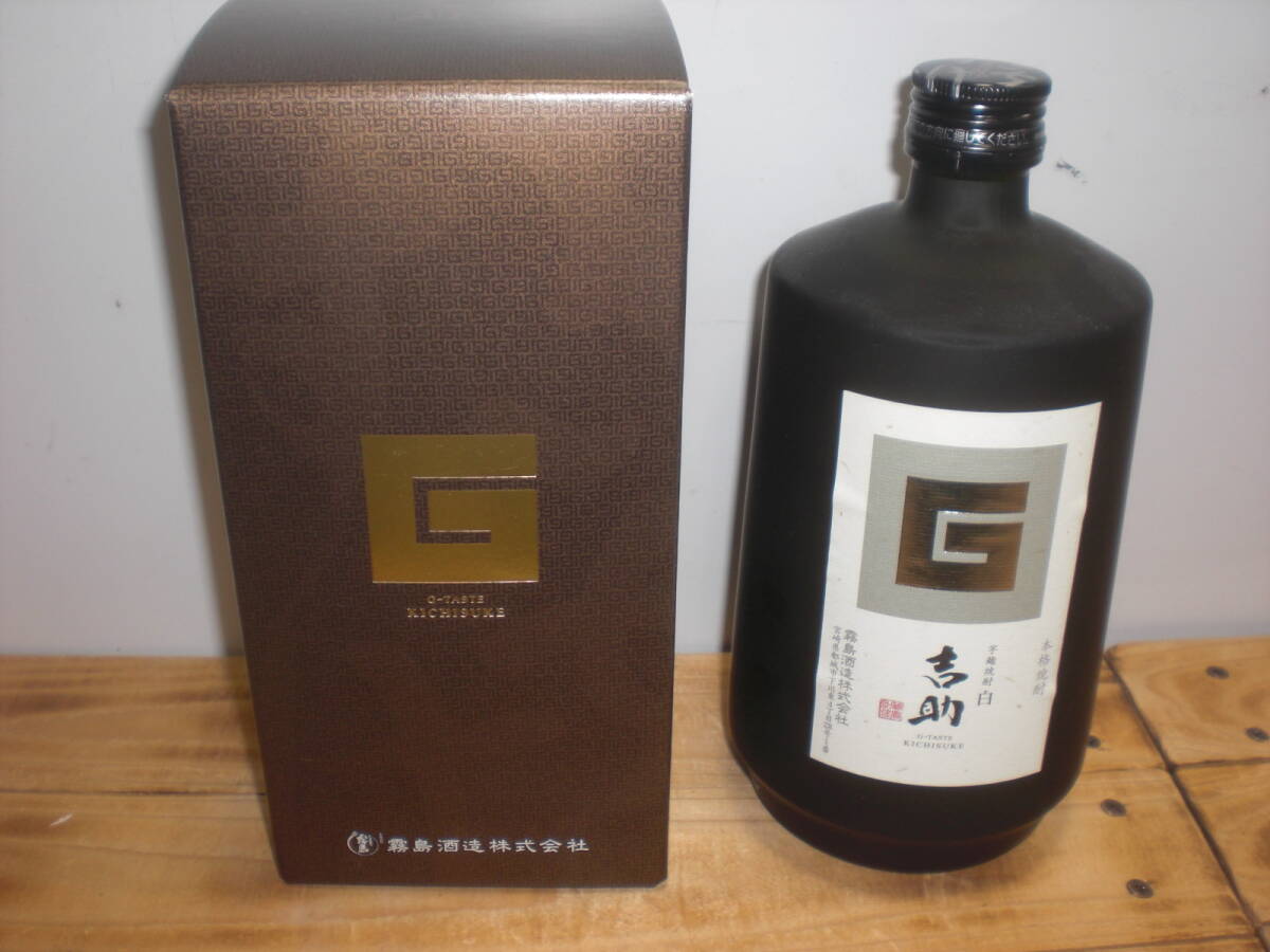 霧島酒造／白吉助２５度７２０ミリ化粧箱付き宮崎産本格芋焼酎_画像1