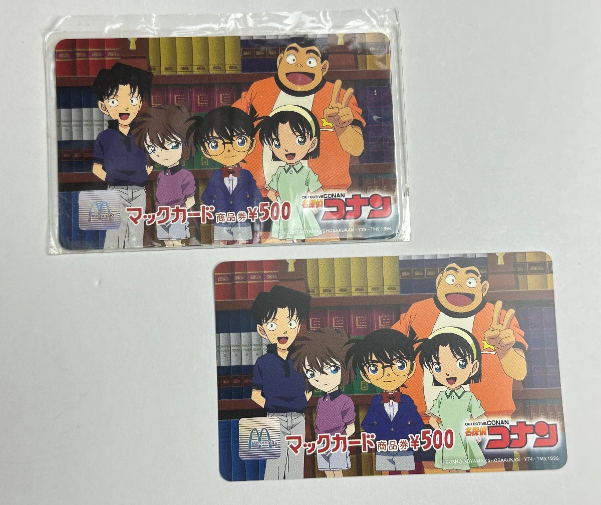 ![ не использовался | Mac карта | товар талон |500 иен ×3 листов (2 вид )] Conan | Detective Conan 