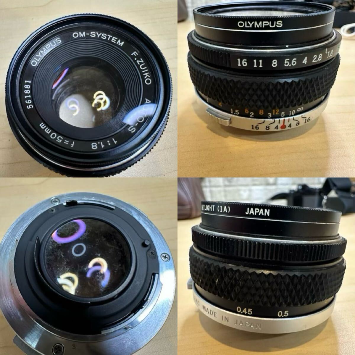 OLYMPUS オリンパス カメラ一式セット フィルム一眼レフカメラ カメラレンズ フラッシュ 三脚 ジャンク品 1円〜【7-1.NA】_画像4