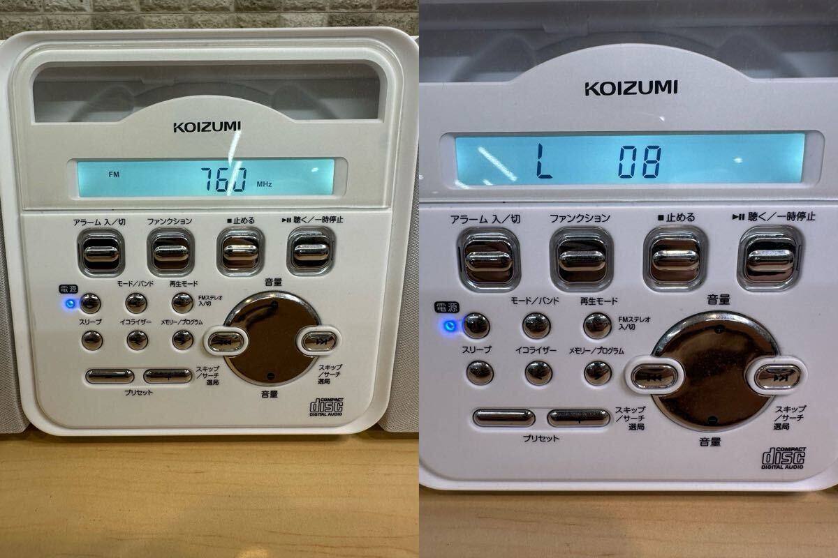 KOIZUMI コイズミ ステレオCDシステム SAD-4343 ムーミンコラボモデル 1円〜【53.KN】_画像9