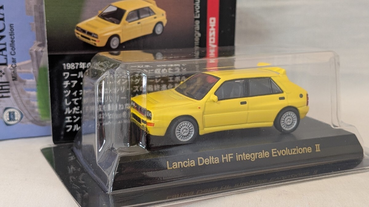 京商 1/64 ランチャ デルタ インテグラ−レ エボルツィオーネ Ⅱ イエロー_画像1