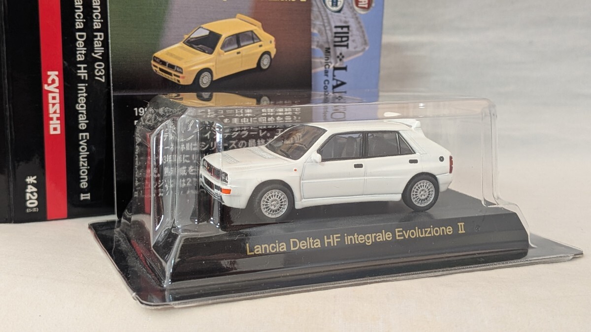 京商 1/64 ランチャ デルタ HF インテグラ−レ エボルツィオーネ Ⅱ ホワイト_画像1