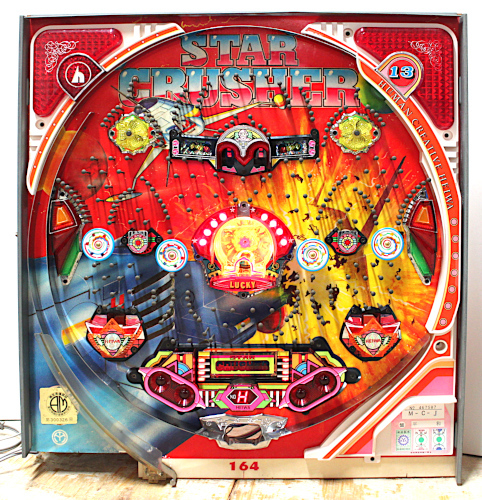  очень редкий retro! cell основа : Star kla автомобиль -( flat мир ) права предмет позиций предмет motor 60Hz Stop кнопка .. шар падение 