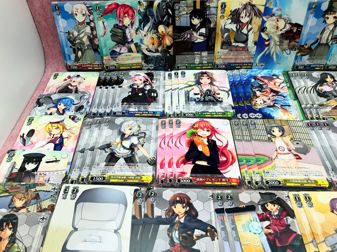 送230円～ 大量☆ ヴァイスシュヴァルツ「艦これ」トレーディングカード まとめて　トレカ 艦隊これくしょん 美少女 コラボ カード アニメ_画像2