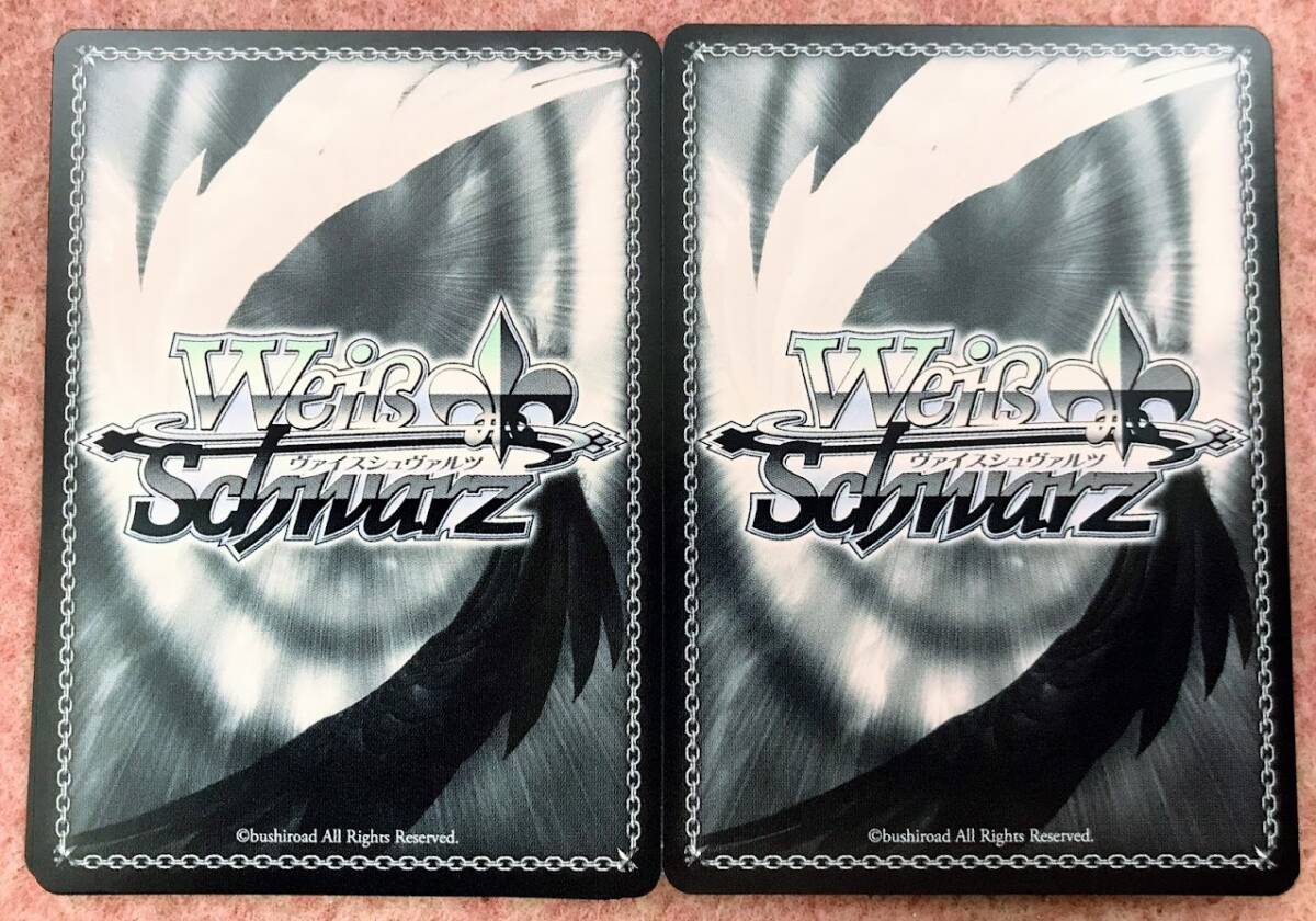 送230円～ 希少品☆ ヴァイスシュヴァルツ「学園アイドルマスター」トレーディングカード まとめて　アイマス デレマス 美少女 トレカ VS_画像4