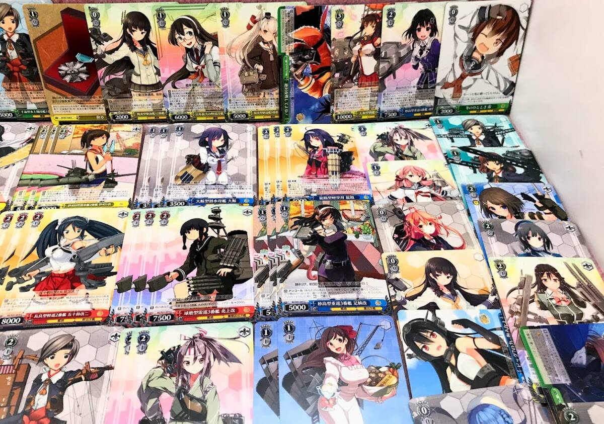 送230円～ 大量☆ ヴァイスシュヴァルツ「艦これ」トレーディングカード まとめて　トレカ 艦隊これくしょん 美少女 コラボ カード アニメ_画像4