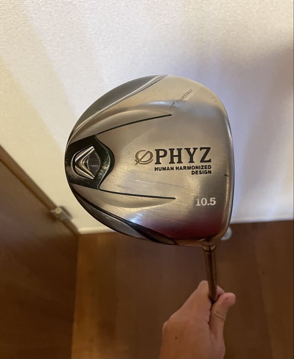 ブリヂストン PHYZ ファイズ　ドライバー_画像1
