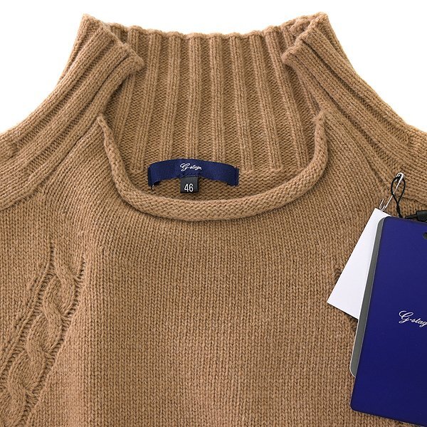 新品 ジーステージ LANEROSSI EXファイン メリノ スタンド ニット 46(M) 薄茶 【6-30706_5_46】 秋冬 G-stage ウール ニット ハイネック_画像3