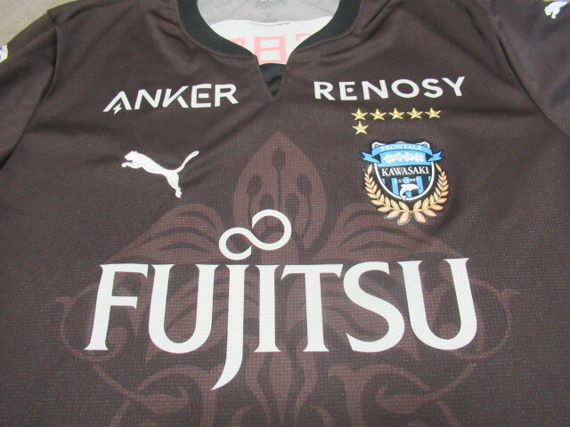 【非売品】選手支給品 川崎フロンターレ 2022年シーズン リミテッドユニフォーム用 半袖 XLサイズ 日本製 山根視来_画像7