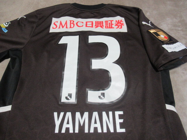 【非売品】選手支給品 川崎フロンターレ 2022年シーズン リミテッドユニフォーム用 半袖 XLサイズ 日本製 山根視来_画像9