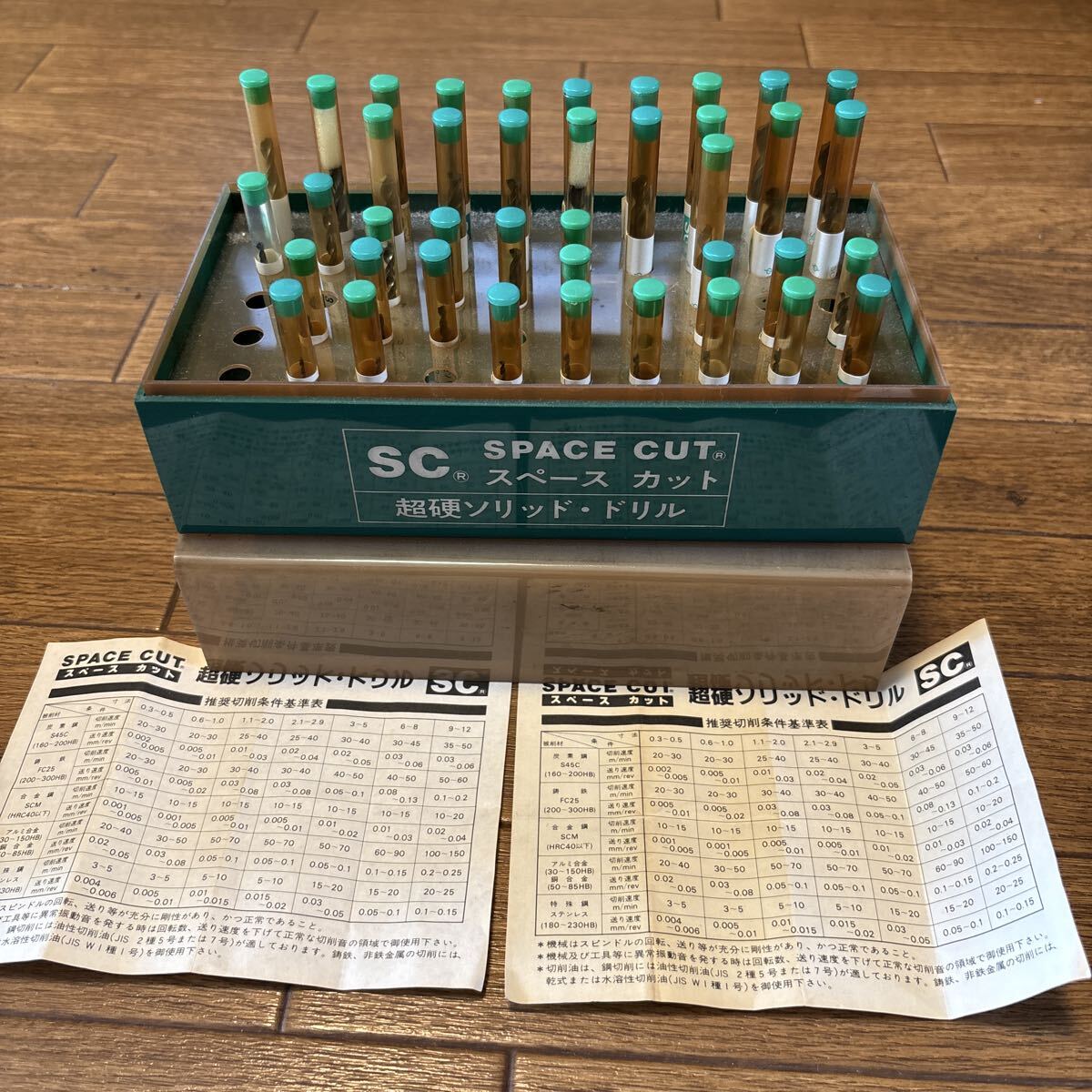 SC SPACE CUT ( Space cut ) карбид solid * дрель комплект полный комплект инструмент 