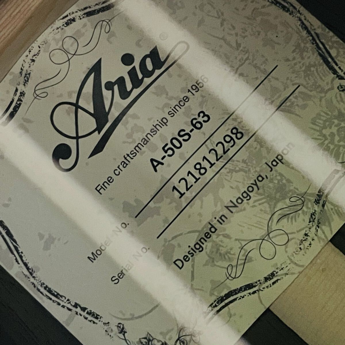 【美品】Aria アリア A-50S-63 クラシックギター_画像2