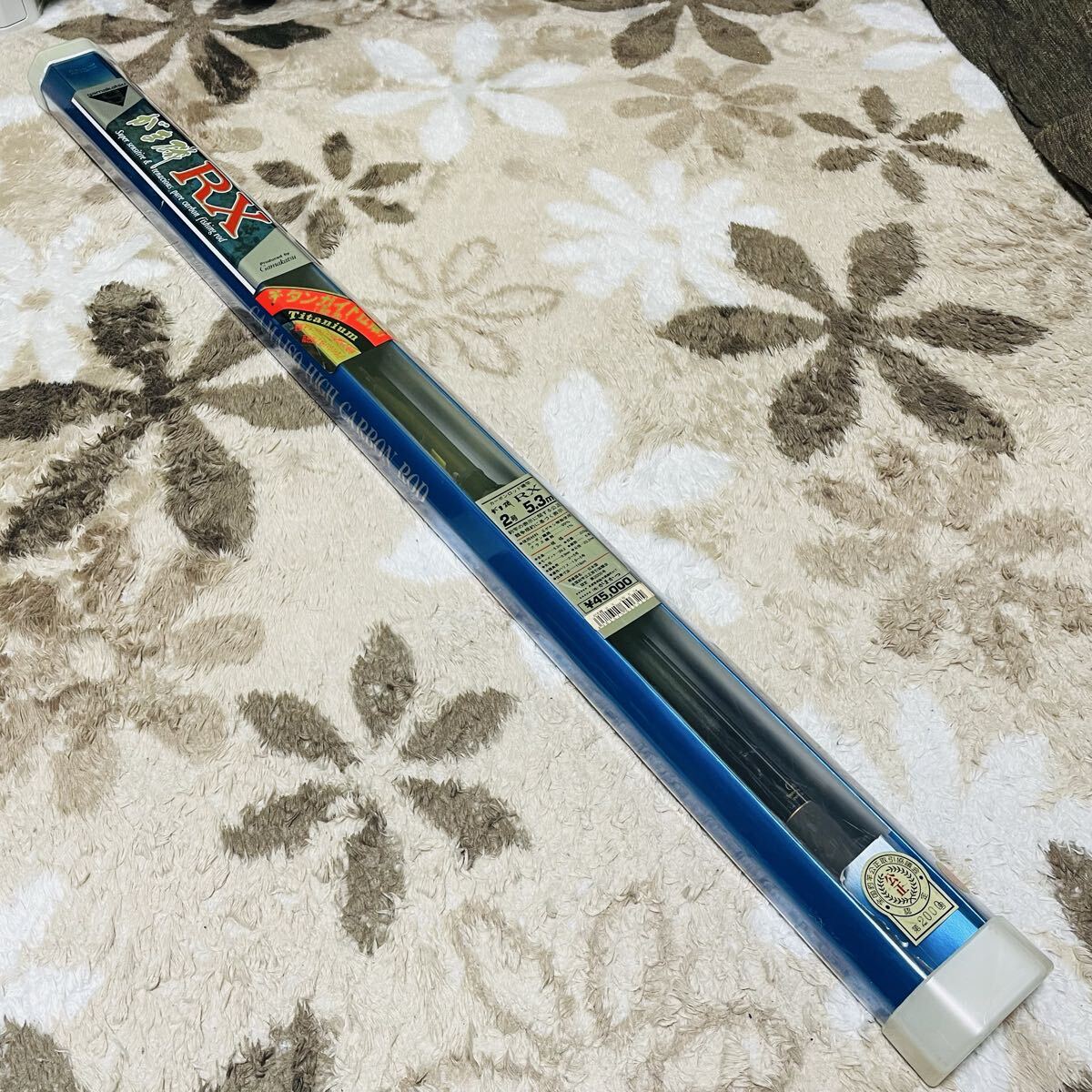 Gamakatsu がまかつ がま磯 RX 2-53 カーボンロッド 磯竿_画像1