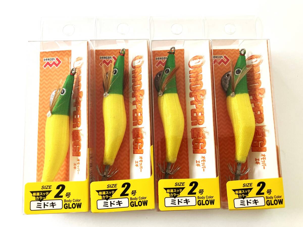 【釣工房】マルシン漁具 オモッパー エギ 2号 × 12個セット エギ_画像4