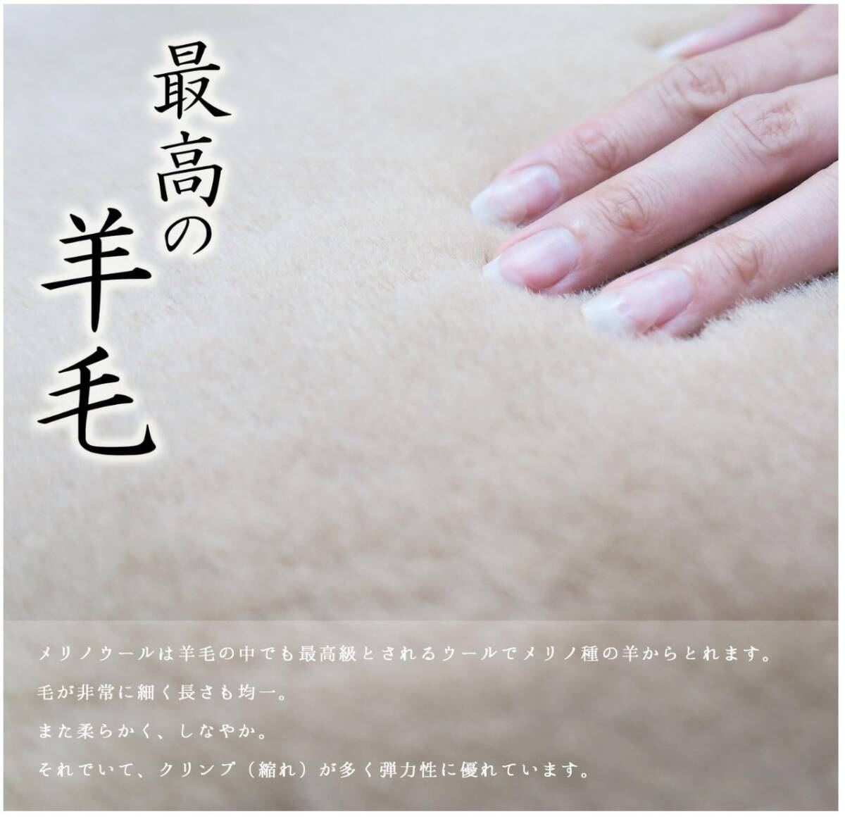 1【新品・未使用・未開封】FURFURMOUTON 洗える ムートン調クッション 羊毛100% メリノウール クッション (43x43cm, ブラウン)_画像5