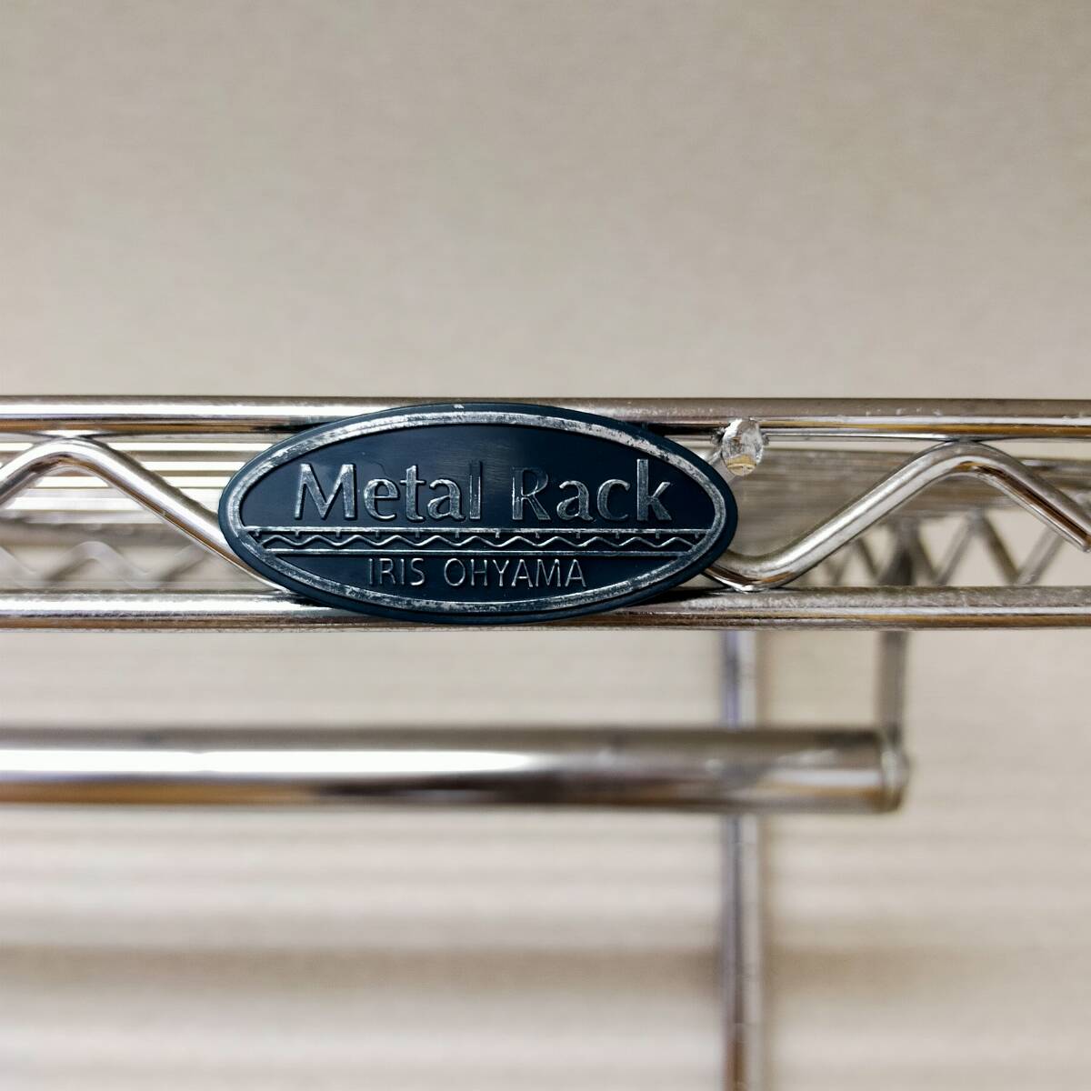 ★送料無料★ 幅１２０cm アイリスオーヤマ メタルラック ハンガーラック ワードローブ 洋服ラック 洋服掛け コートハンガー クローゼット_画像2