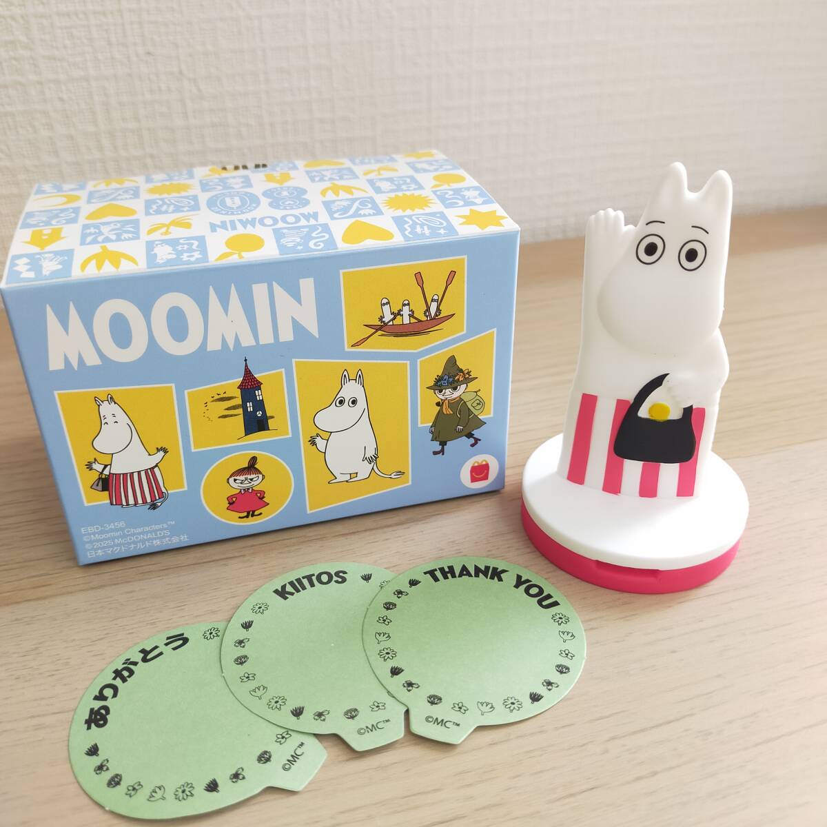 ◆箱付き発送◆　マクドナルド　ハッピーセット　ムーミン　ママ　スタンプ　2025 第2弾_画像1