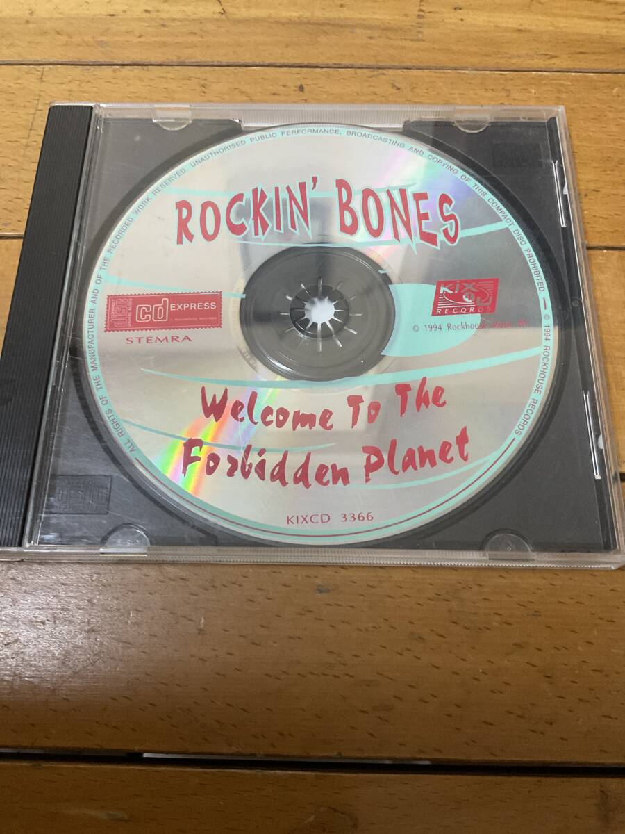 Rockin Bones Welcome To The Forbidden Planet Psychobilly Horror Rock サイコビリー_画像1