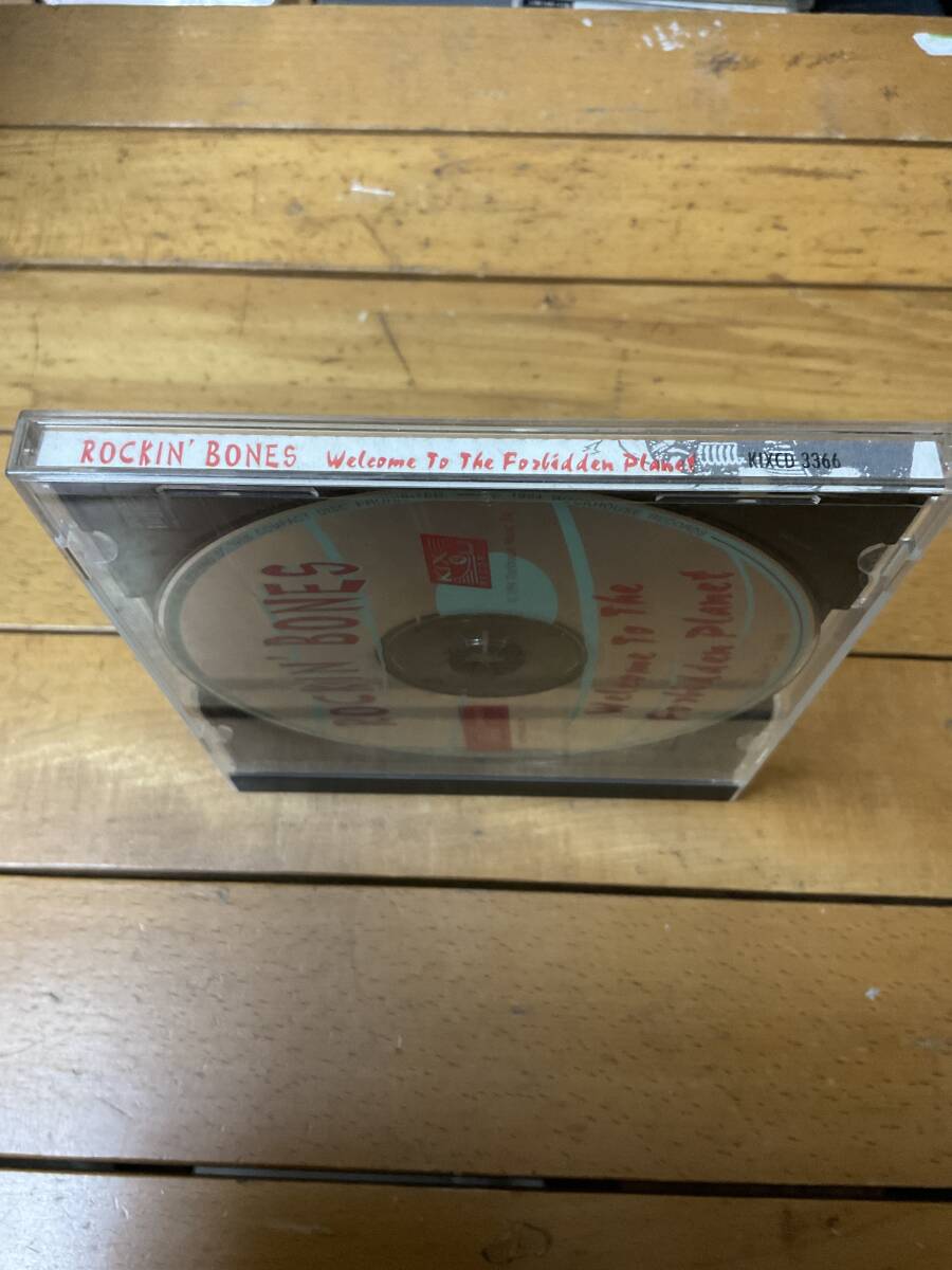 Rockin Bones Welcome To The Forbidden Planet Psychobilly Horror Rock サイコビリー_画像3