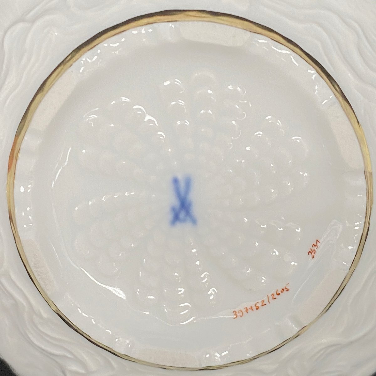 ④Meissen Meissen s one сервис (397152) суповая чашка 06-4368690