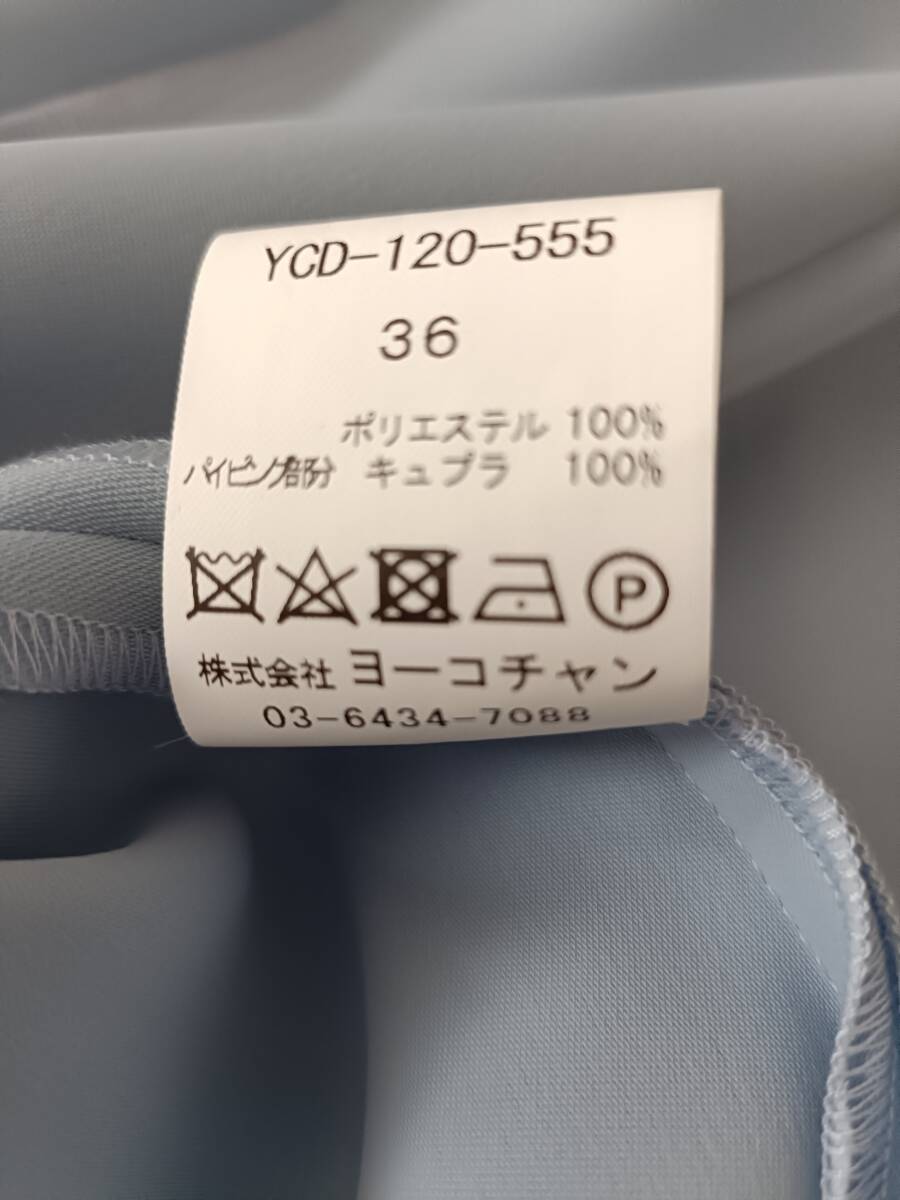 YOKO CHAN　ワンピース_画像3