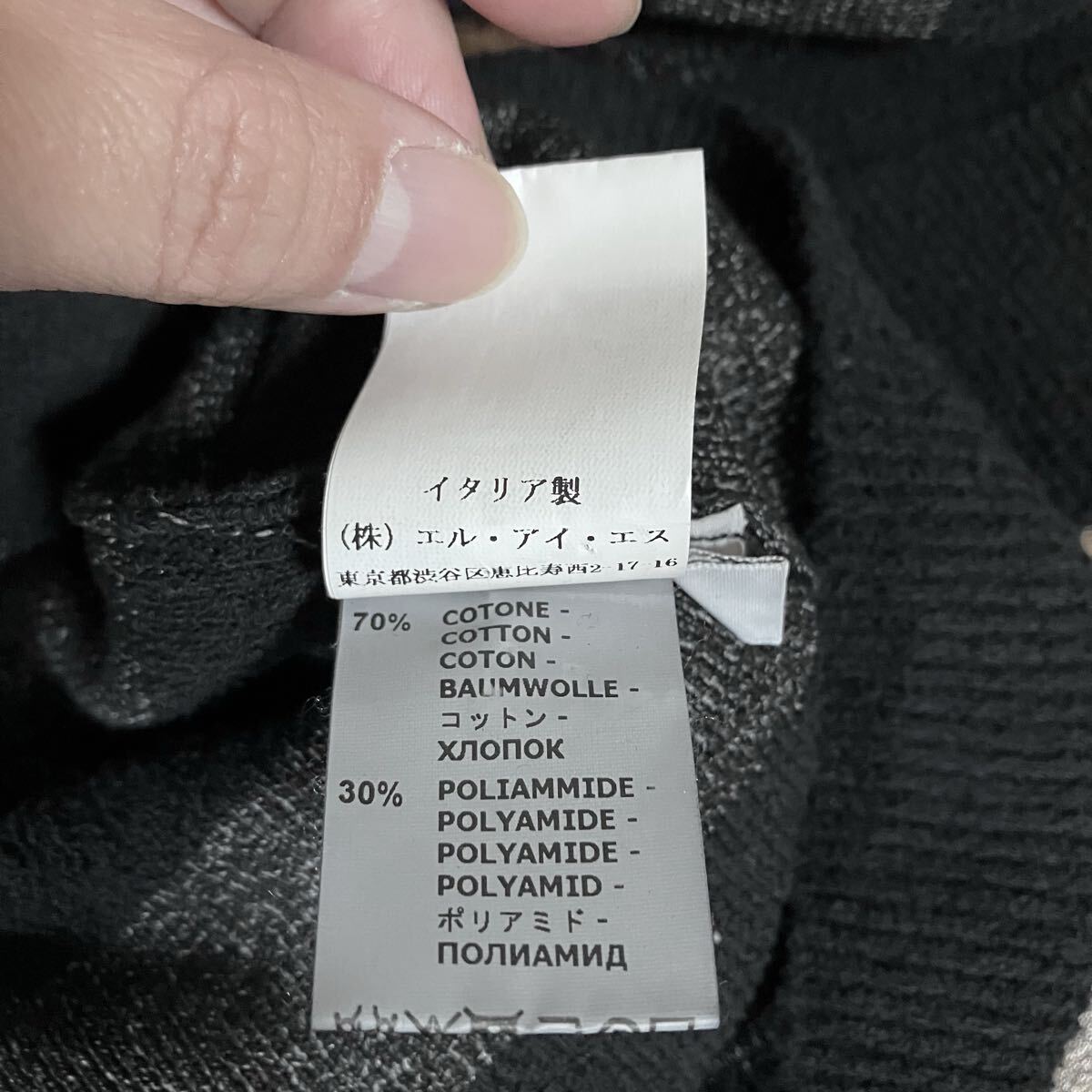 Drumohr ドルモア コットンナイロン メランジ ボーダー クルーネック ニット セーター size.48 (M) グレー_画像7