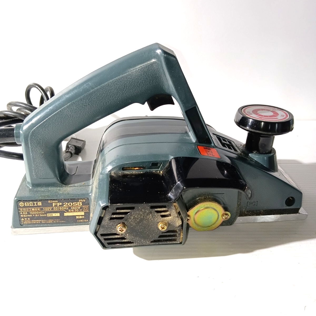 【１円スタート】 HITACHI 日立 電動工具 かんな 電動カンナ FP20SB(SC) カンナ ★通電、動作確認済★ T0060_画像3