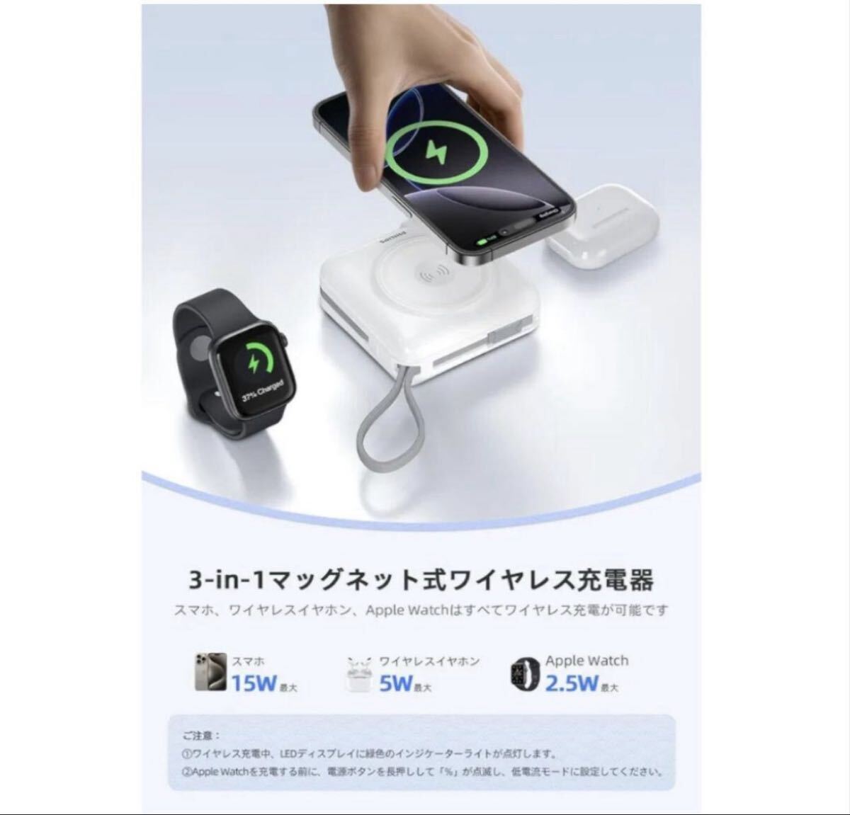 究極の全部入り一体型モバイルバッテリー コンセント付き 15000mAh 大容量 PHILIPS PD 45W_画像5