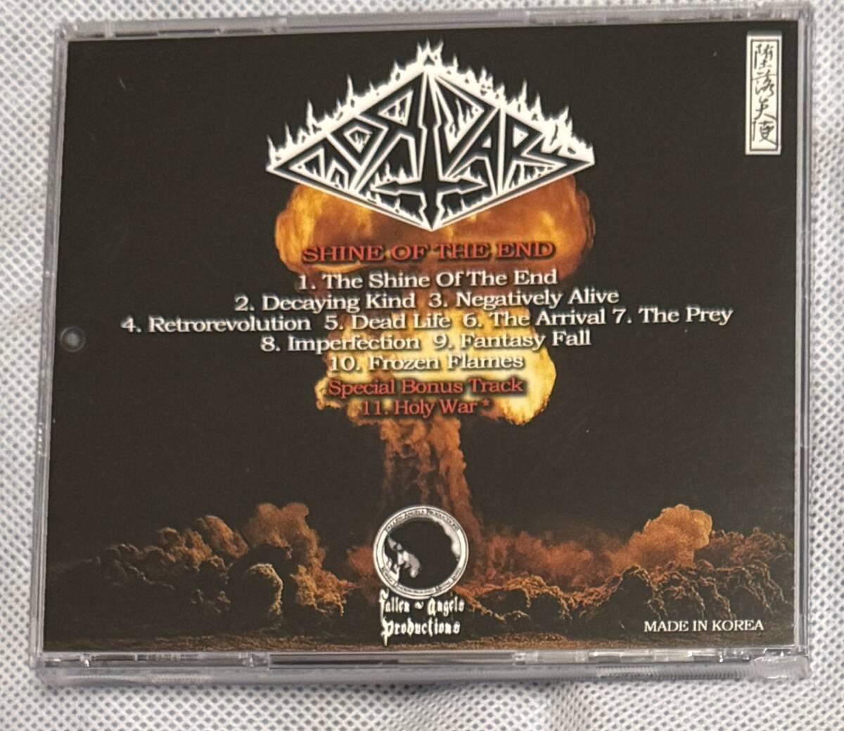 95 год tes* slash * metal /tes metal Mortuary - Shine of the End Mexico производство Death Thrash Metal редкость .2nd альбом повторный departure 